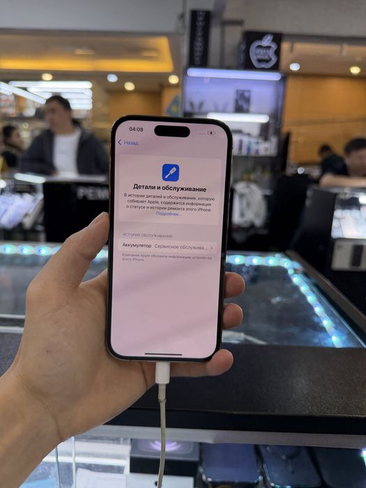 Iphone 14 pro Айфон 14 про