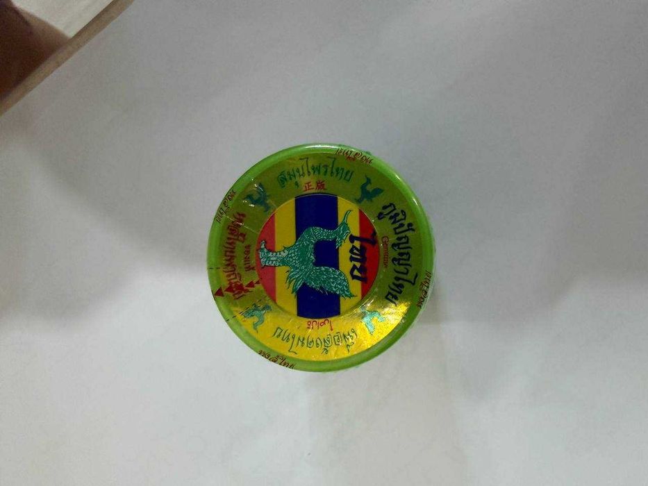 Thai Herbal Green Balm (оригинал из Таиланда) Бальзам-мазь