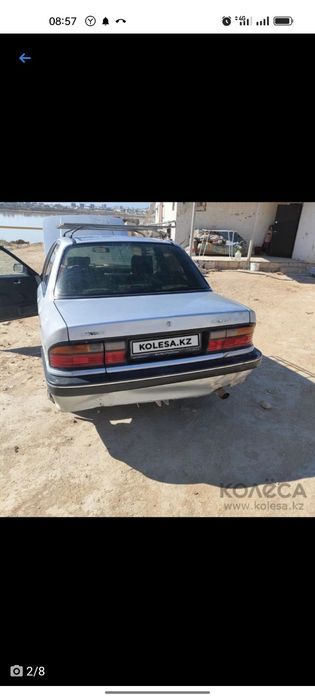 Mitsubishi Galant