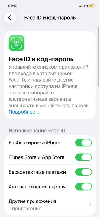 Iphone 11  64gb 100% yomkst