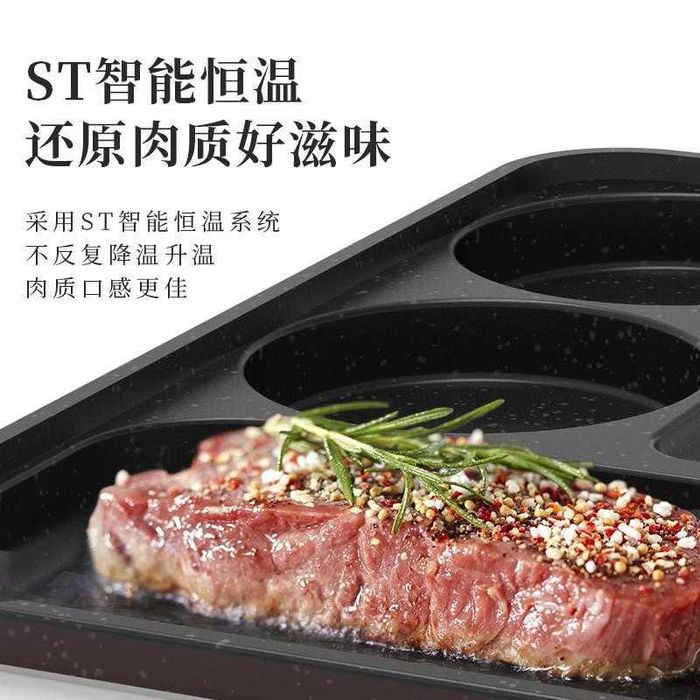 Плита для кухни новый