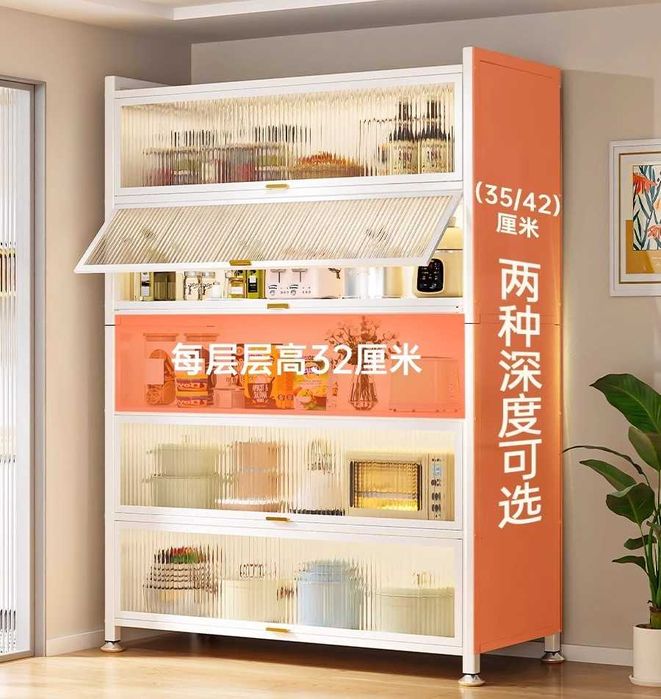 Пылезащитный шкаф/Металлический кухонный шкаф/Шкаф на колёсиках