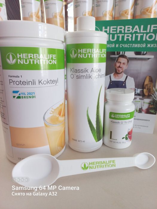 HERBALIFE-NUTRITION 5талик Энг Арзон ОПТОМ нархда 100% оригинал пломба