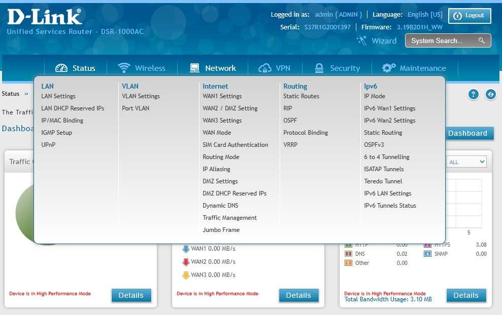 Гигабитов безжичен VPN рутер D-Link DSR-1000AC за до 3 доставчика