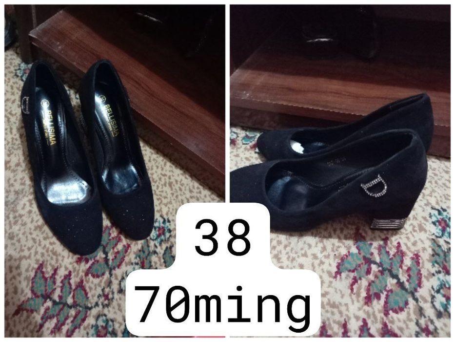 Sarpo va kundalik kiyish un oyoq kiyimlar