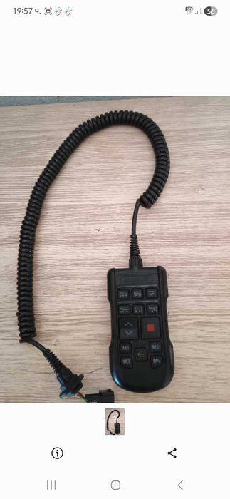 Дистанционно за камиони Daf