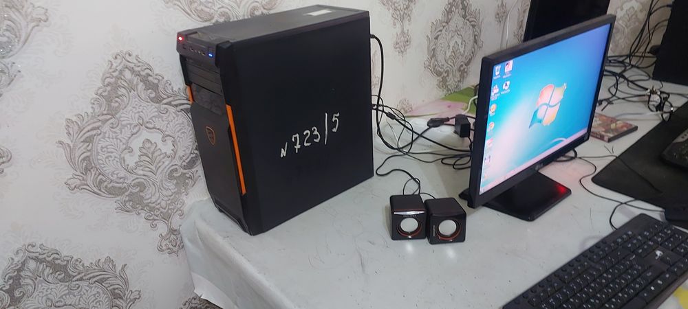 Kompyuter keys G41