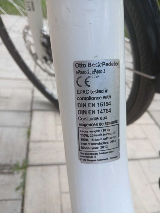Vând Bicicletă Electrică (150km autonomie) OttoBock ePaso 2 – Motorizare Bosch, Viteze în Butuc Shimano Alfine