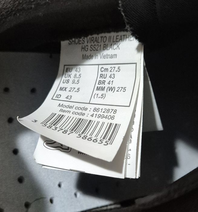 Маратонки за футбол