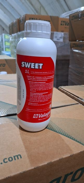 Benefit (Valagro) удобрение