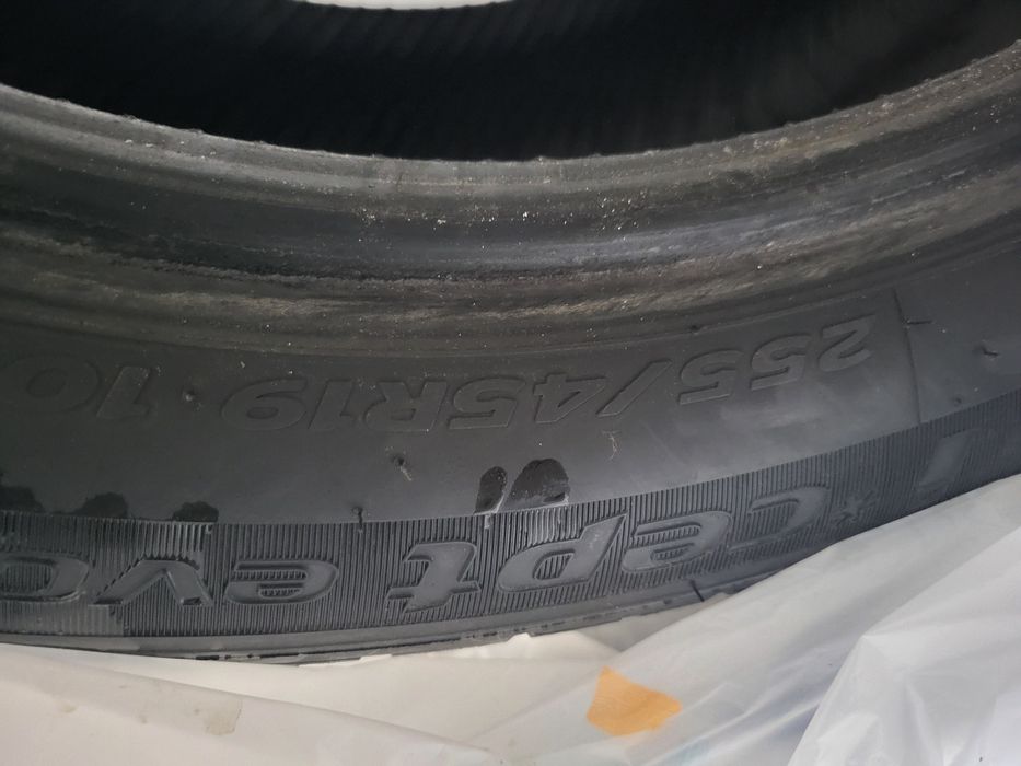 Продам Зимние Шины 255/45/19