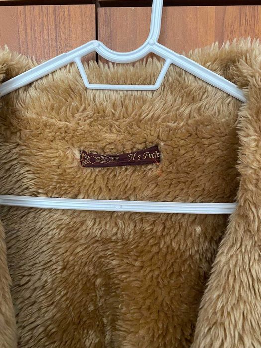 Седемдесетарско винтидж късо палто