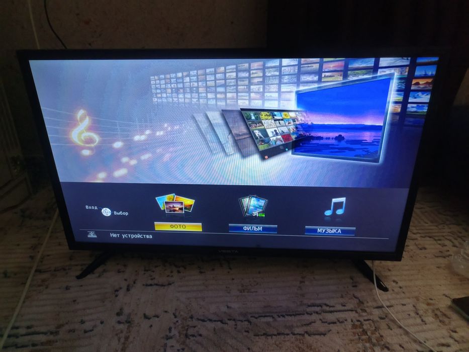 Продаётся телевизор