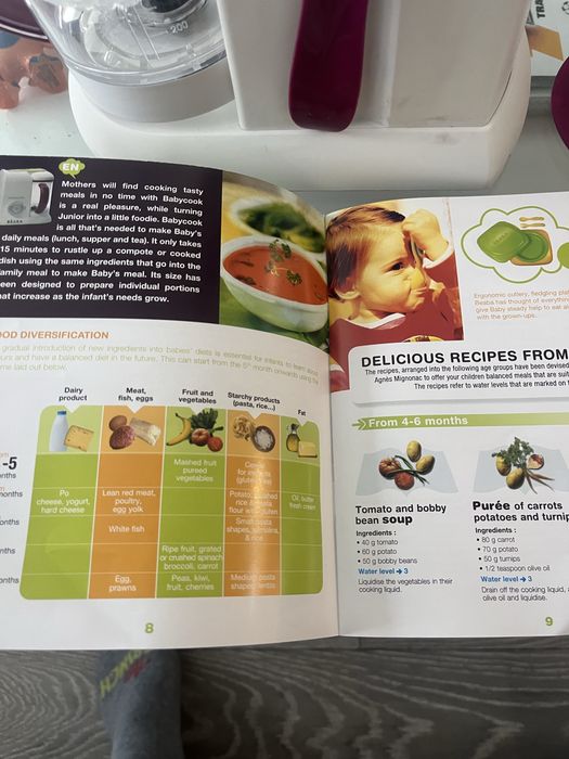 Утед Babycook за приготвяне на бебешка храна Beaba