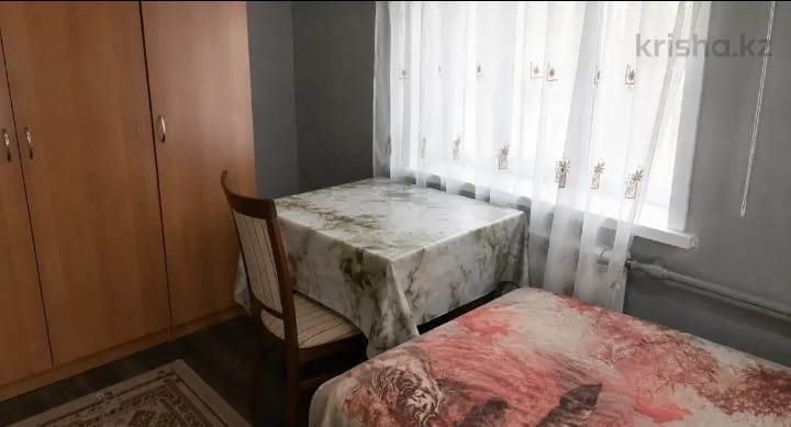 Сдаю квартиру вагонная