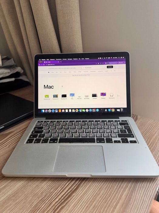 MacBook Pro Late 2013 Retina