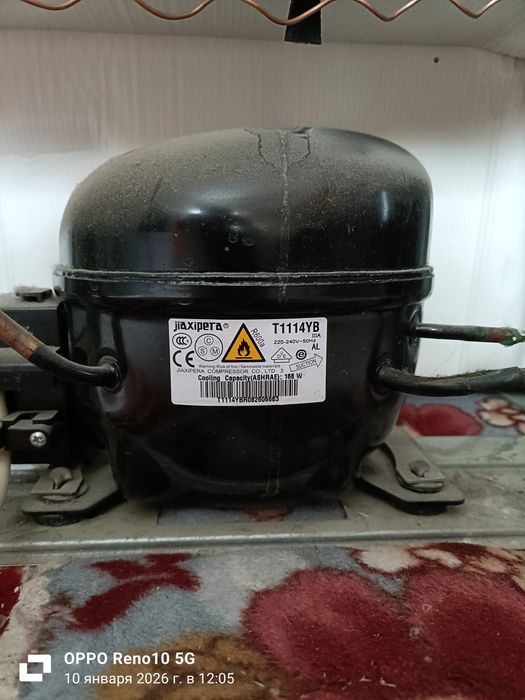 Холодильник Индезит,