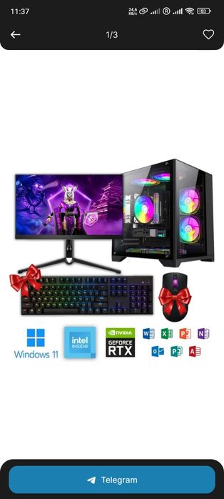 Настольный компьютер