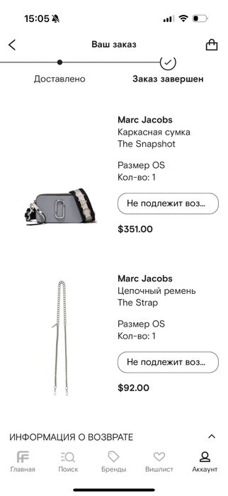 Сумка Marc Jacobs (оригинал)