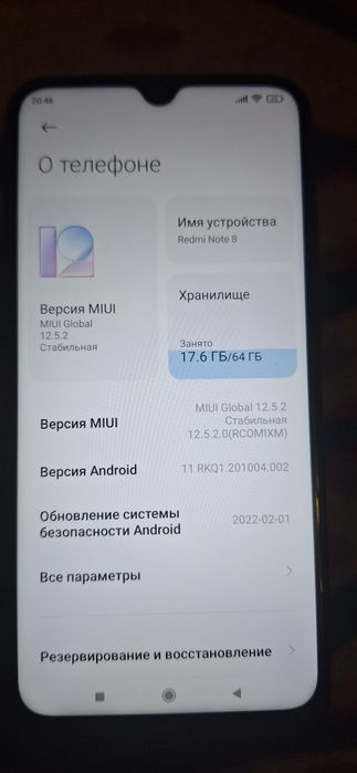 Продам тел redmi nout 8