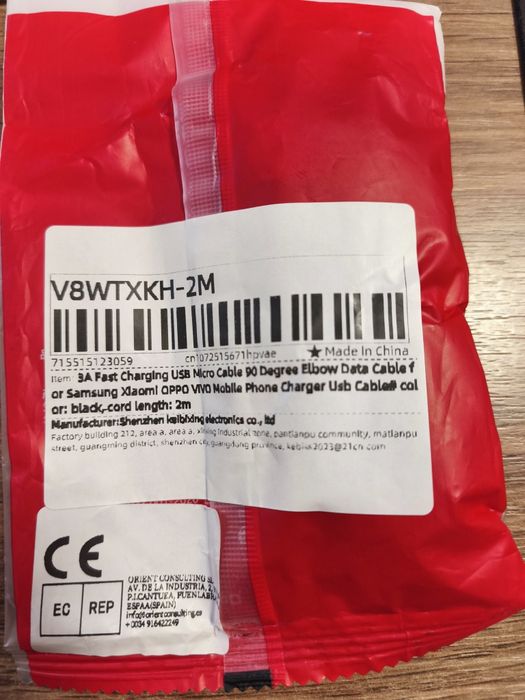 Ъглови кабели Micro USB и Mini USB към USB A