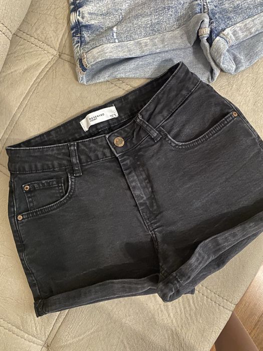 Два чифта къси гащи