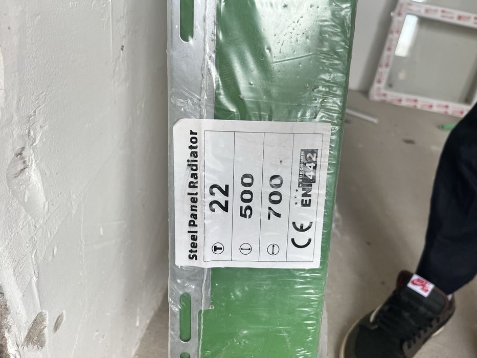 Продам радиатор(батарею)