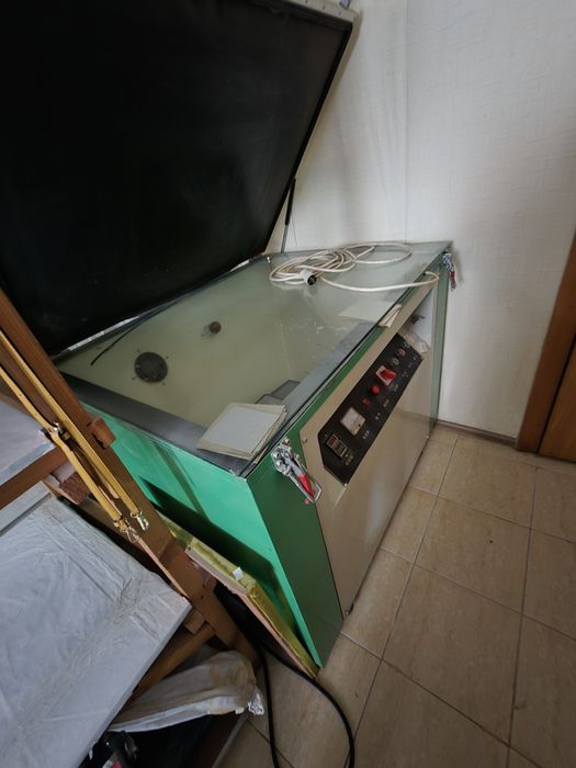 Полиграфия , оборудование