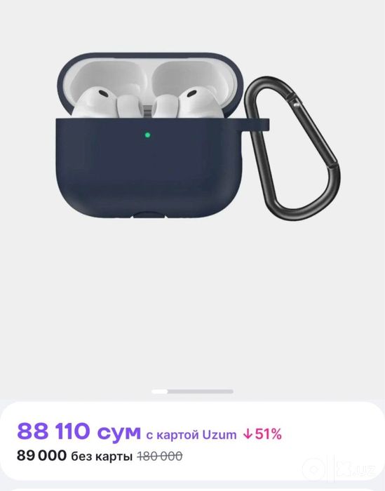 Чехол для airpods 4 серии остался один цвет синий яндекс бтс бор