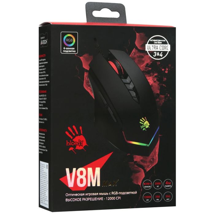 Продается Мышь проводная A4Tech Bloody V8/V8M черный