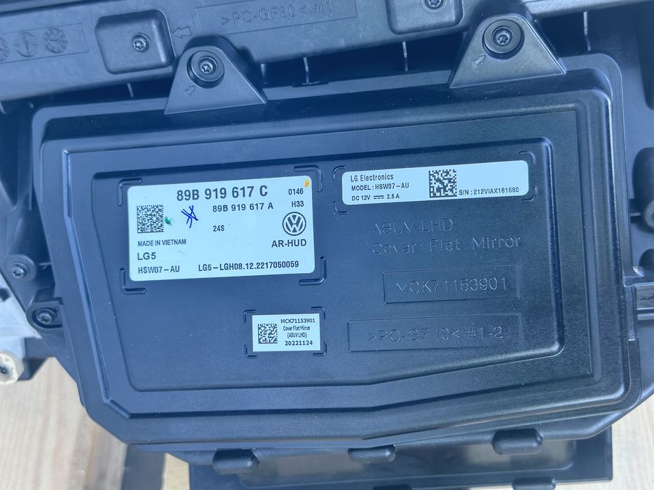 Head Up дисплей AUDI Q4 E-TRON 89B919617C