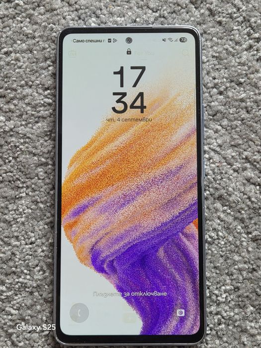 Продавам Samsung Galaxy A53 5g