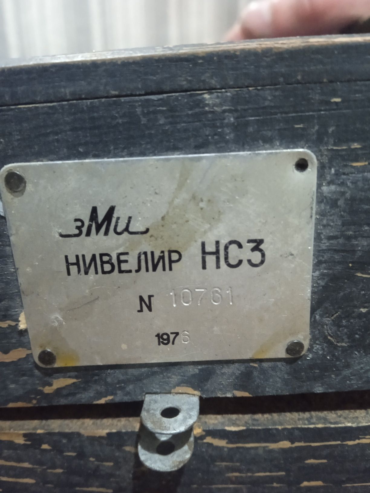 Нивелир строительный: 15 000 тг. - Нивелиры Павлодар на Olx