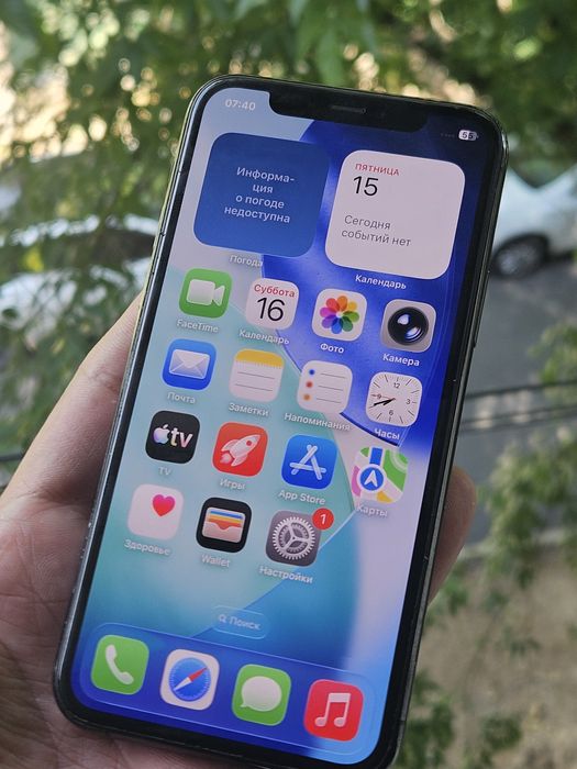 Iphone 11 Pro 256 GB