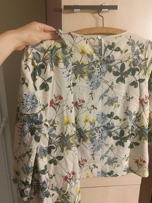 Цялостна офис визия