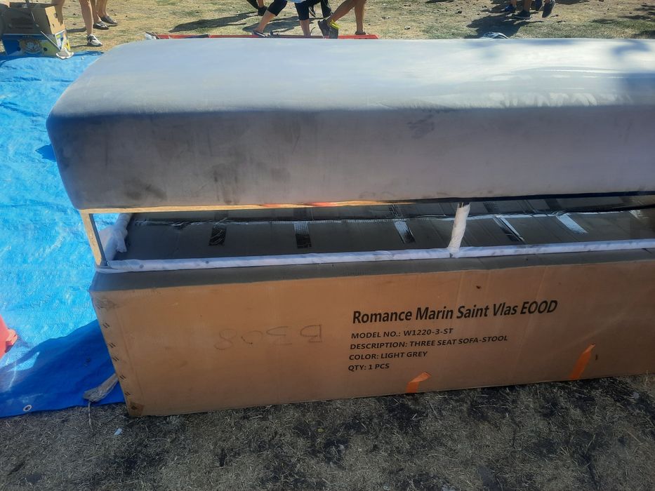 Луксозна табуретка диван