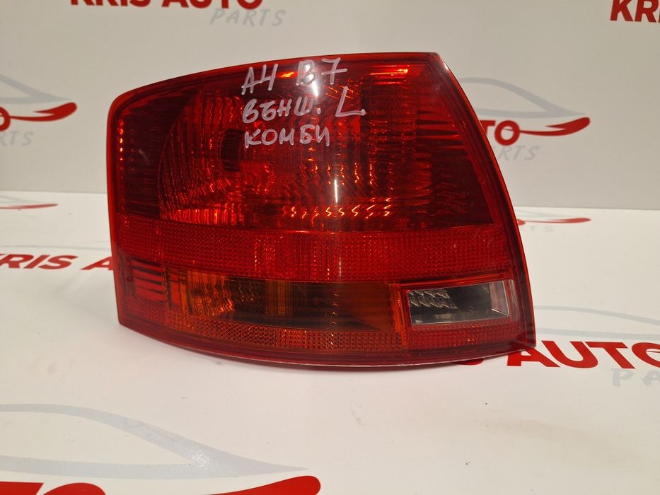 Външен ляв Стоп Audi A4 B7 combi / Ауди А4 Б7 комби  2006г.