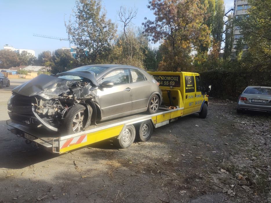 Денонощна Пътна Помощ Костинброд