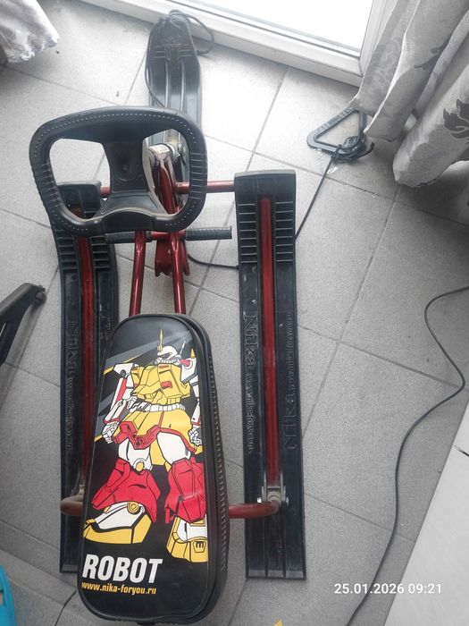 Снегокат металически