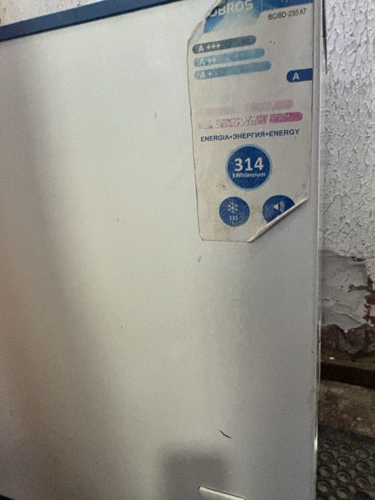 Продам морозильник витринный