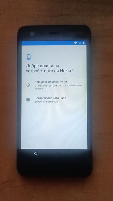 Nokia 2 смартфон