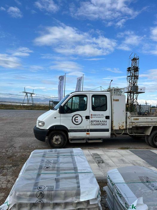 ECOgreen паваж 20х20х8см