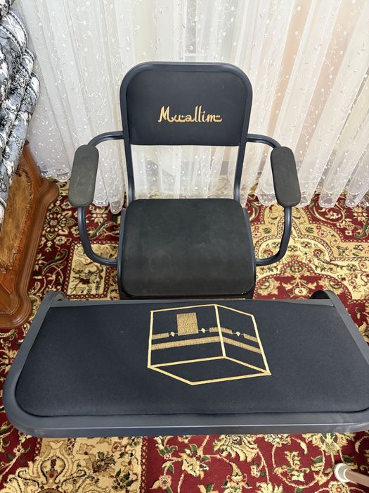 Стул для совершения молитвы намаза