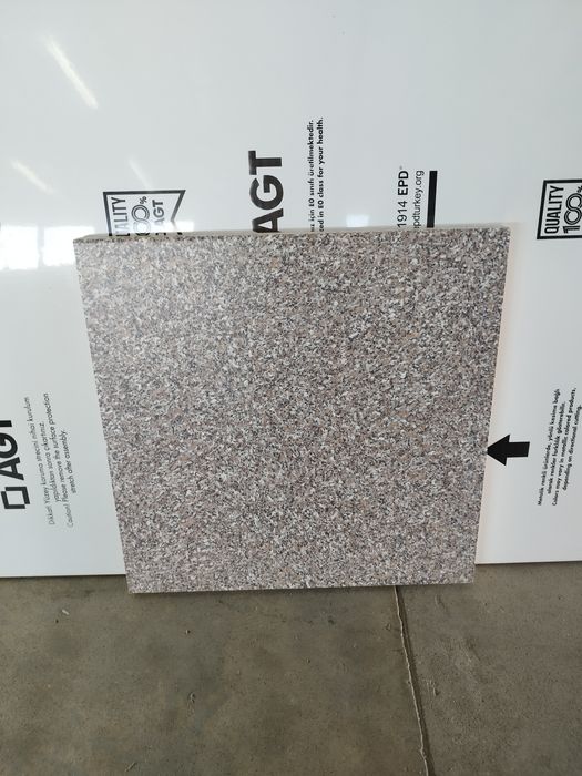 Плот за кухня с лицев кант - НОВ