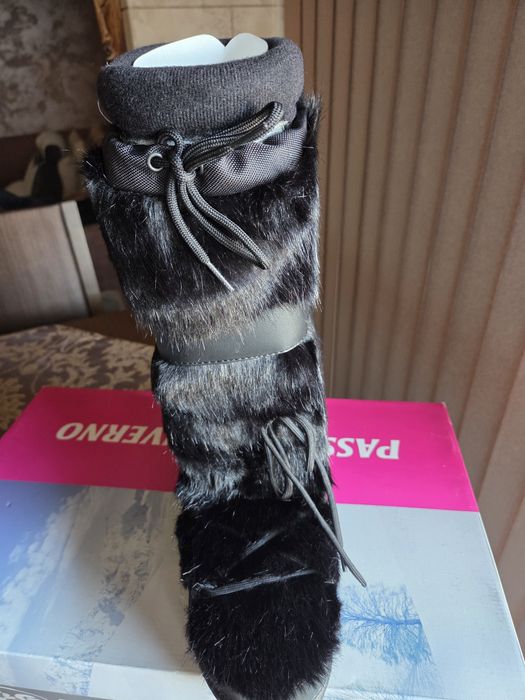 Дамски апрески бошуши