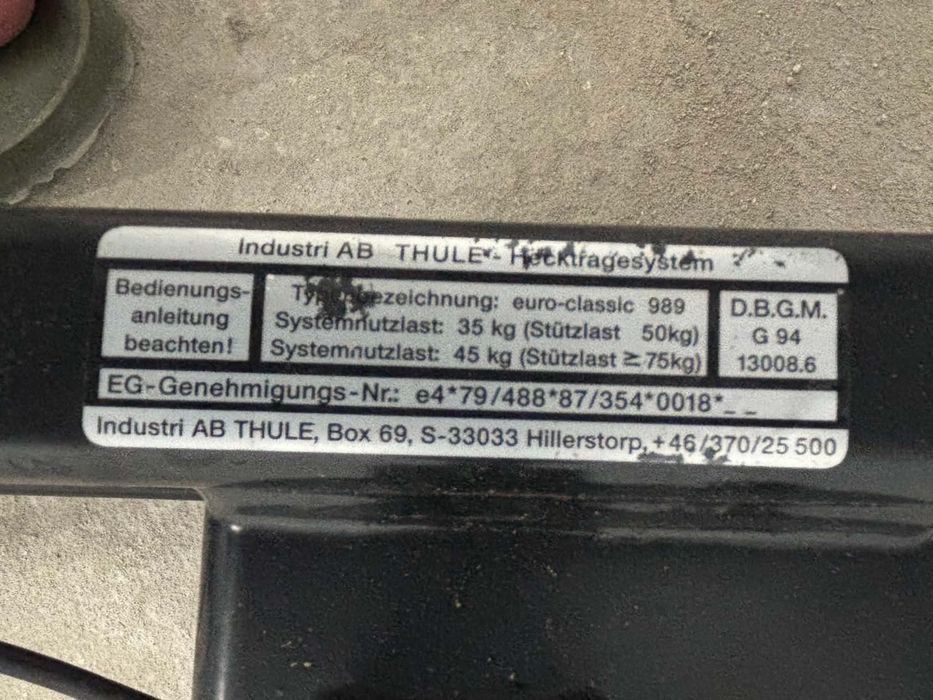 Thule багажник за теглич за велосипеди