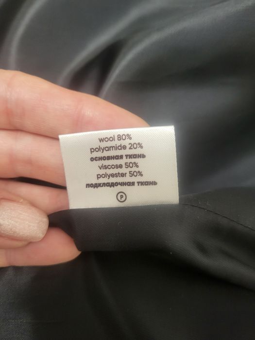 Продам пальто, шерстяное, теплое..