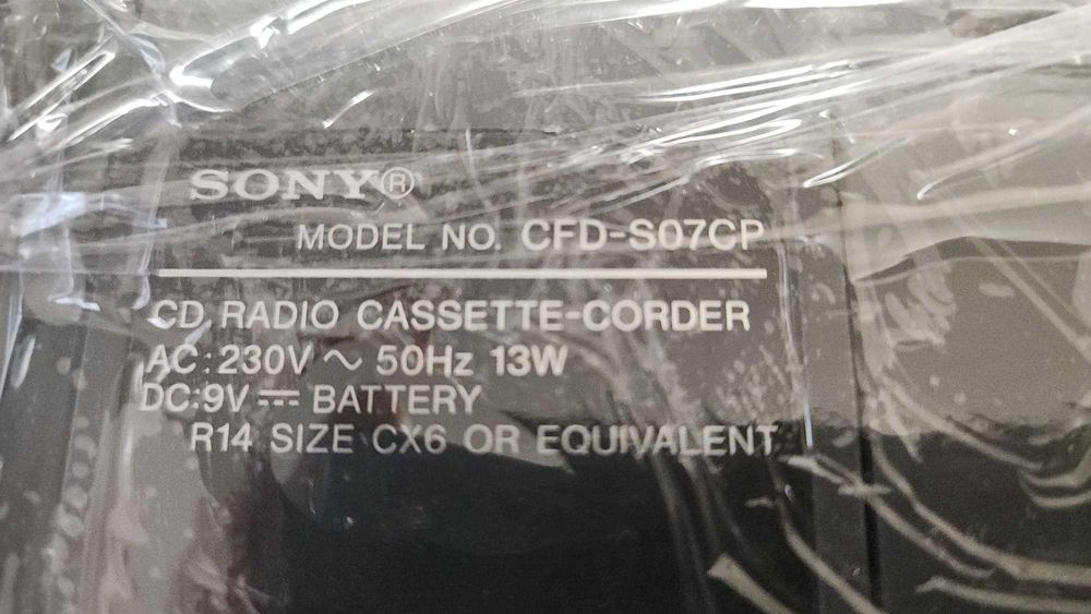 Продавам касетофон с CD - SONY