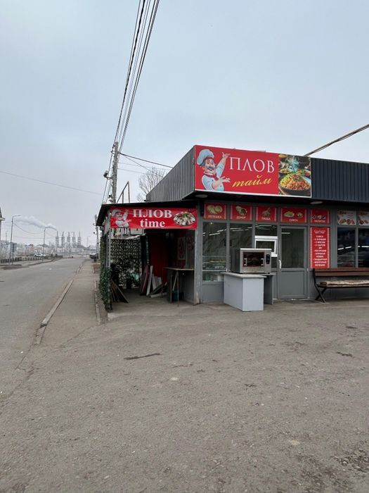 Сдам в аренду бутик!!!