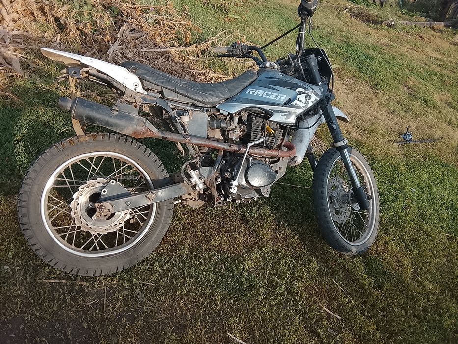 ERASER 150 кубов
